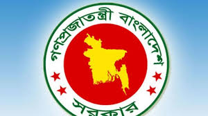 Ministry finds Titumir College students' ultimatum illogical