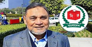 We are moving forward with December in mind: CEC