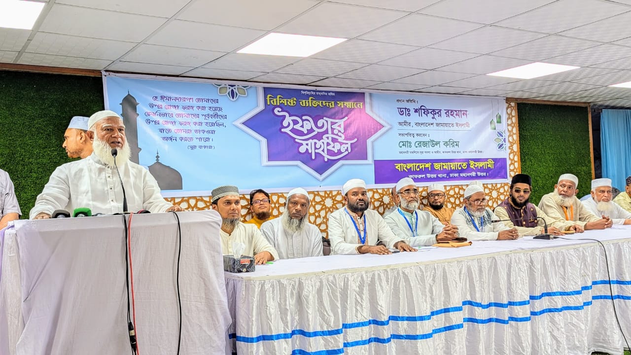 Everyone should be united for building a new Bangladesh by the spirit of August revolution: Dr Shafiqur Rahman