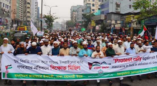Jamaat brings out procession at Badda protesting Israeli attacks, genocide on Gaza