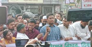 AL must be banned through trial, not executive order: Hasnat