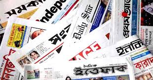 Unrest will increase over the 'one house, one media' issue