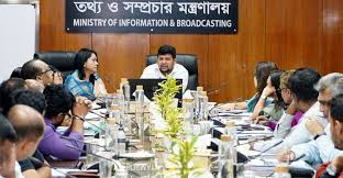 Govt takes multiple initiatives to boost BFDC'S capacity: Mahfuj