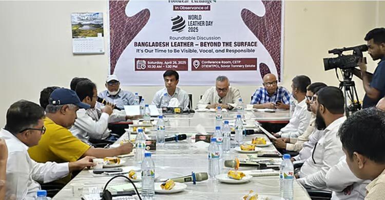 Leather industry in Bangladesh: A $970m sector stuck in the past