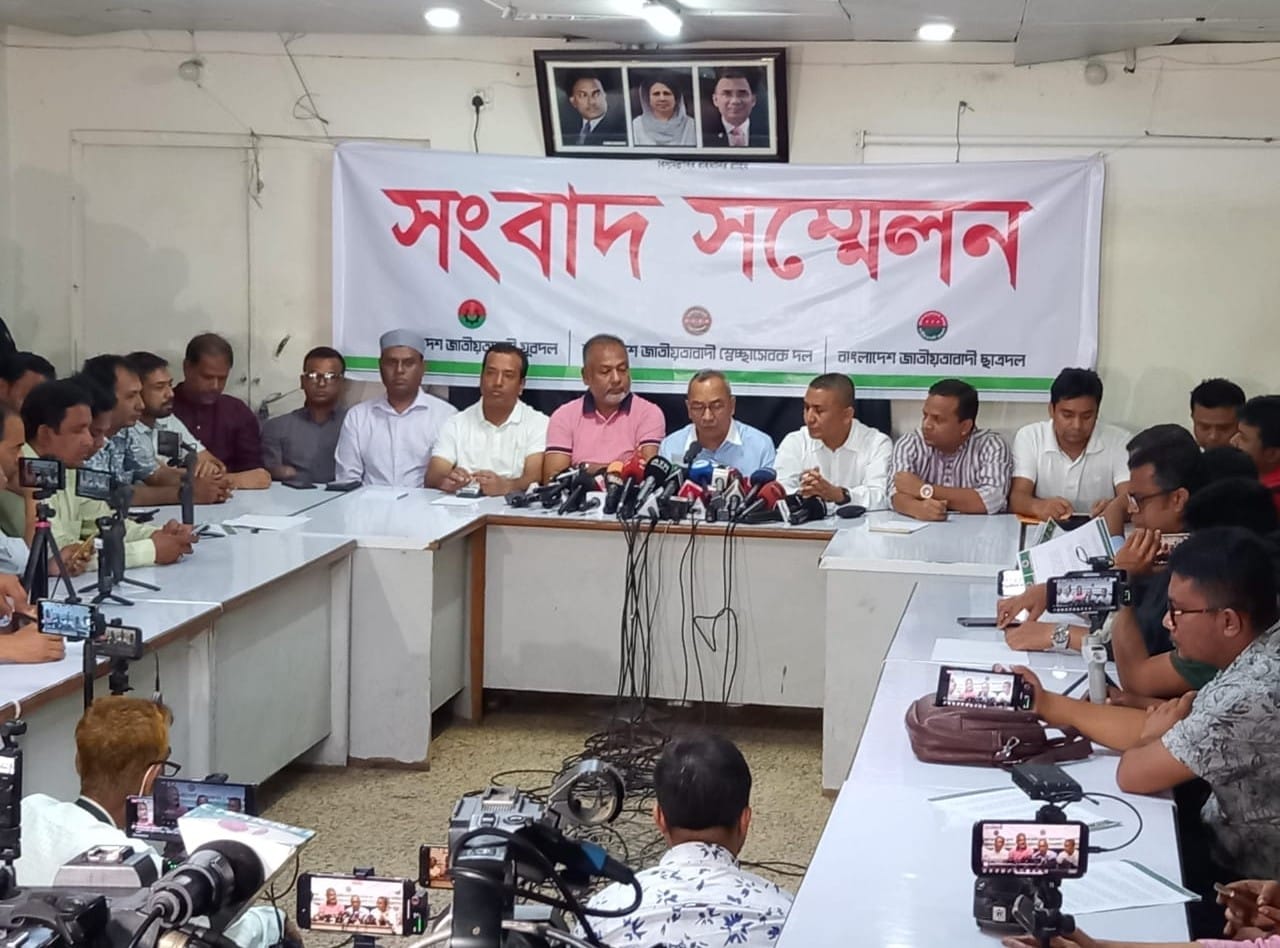 Three BNP organizations announce new programs