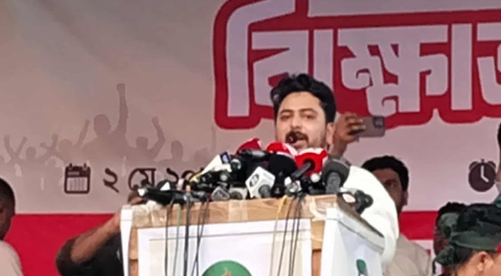 Cancel AL’s registration, ban activities: NCP Chief