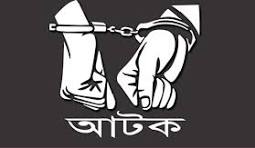 70 detained over attack on Hasnat’s car