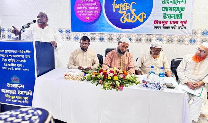 Everyone should be ready to make any form of sacrifice to turn the country into a welfare state: Mubarak Hossain