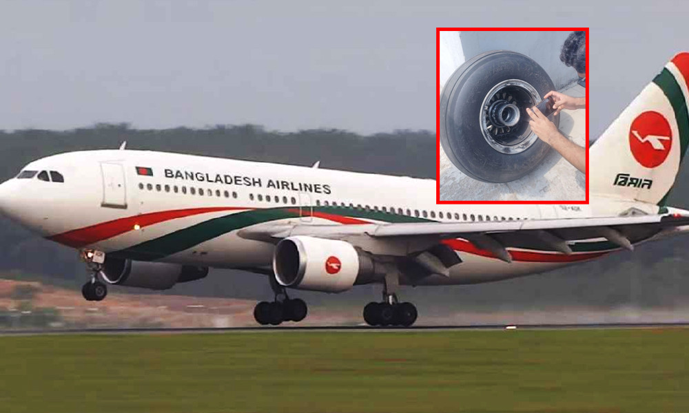 Biman flight lands safely in Dhaka after losing wheel mid-air