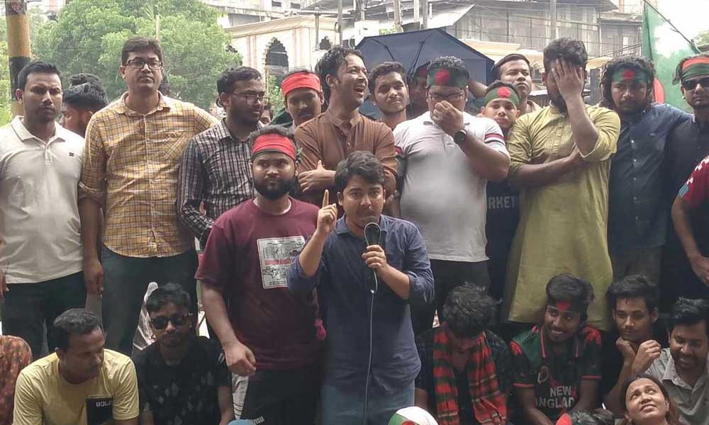 JnU students continue sit-in protest for 3rd consecutive day