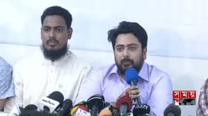 NCP to rally outside EC HQ, demanding its reconstitution, local polls