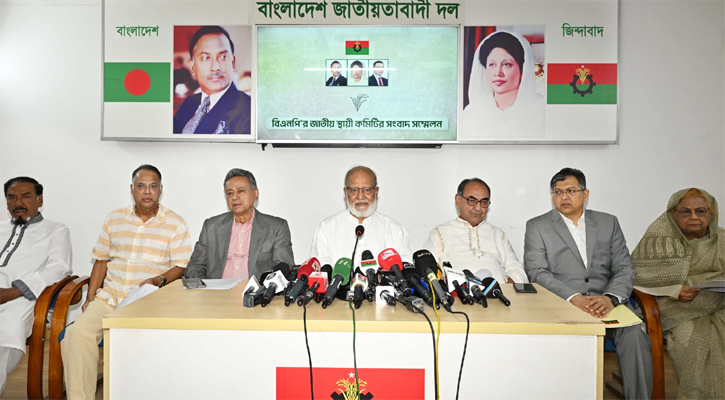 BNP demands roadmap for election by December