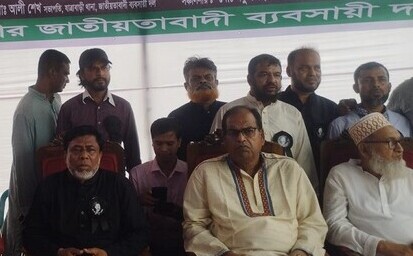 Bangladesh needs an elected government: Dudu