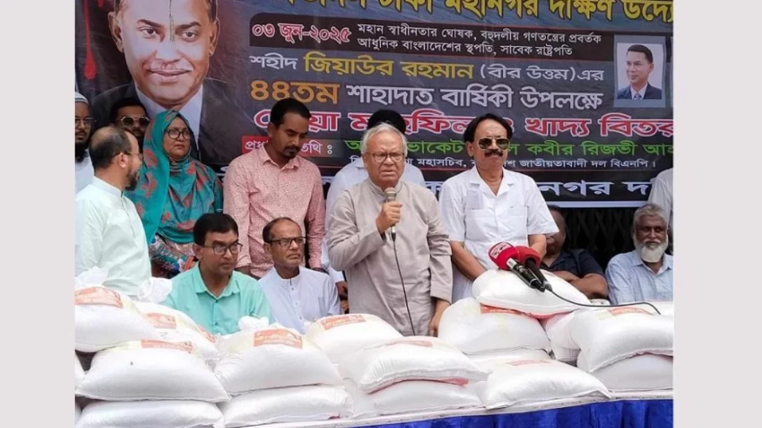 No difference between Hasina’s budget and proposed one:Rizvi