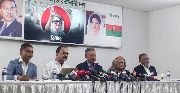 BNP terms budget unilateral, traditional