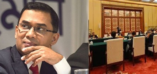 CPC invites Tarique  Rahman to China