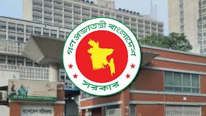 Advisory Council approves draft of Govt Job Ordinance