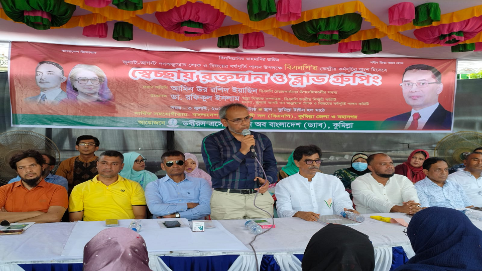 Doctors were always by the side of the workers: Dr. Rafiq