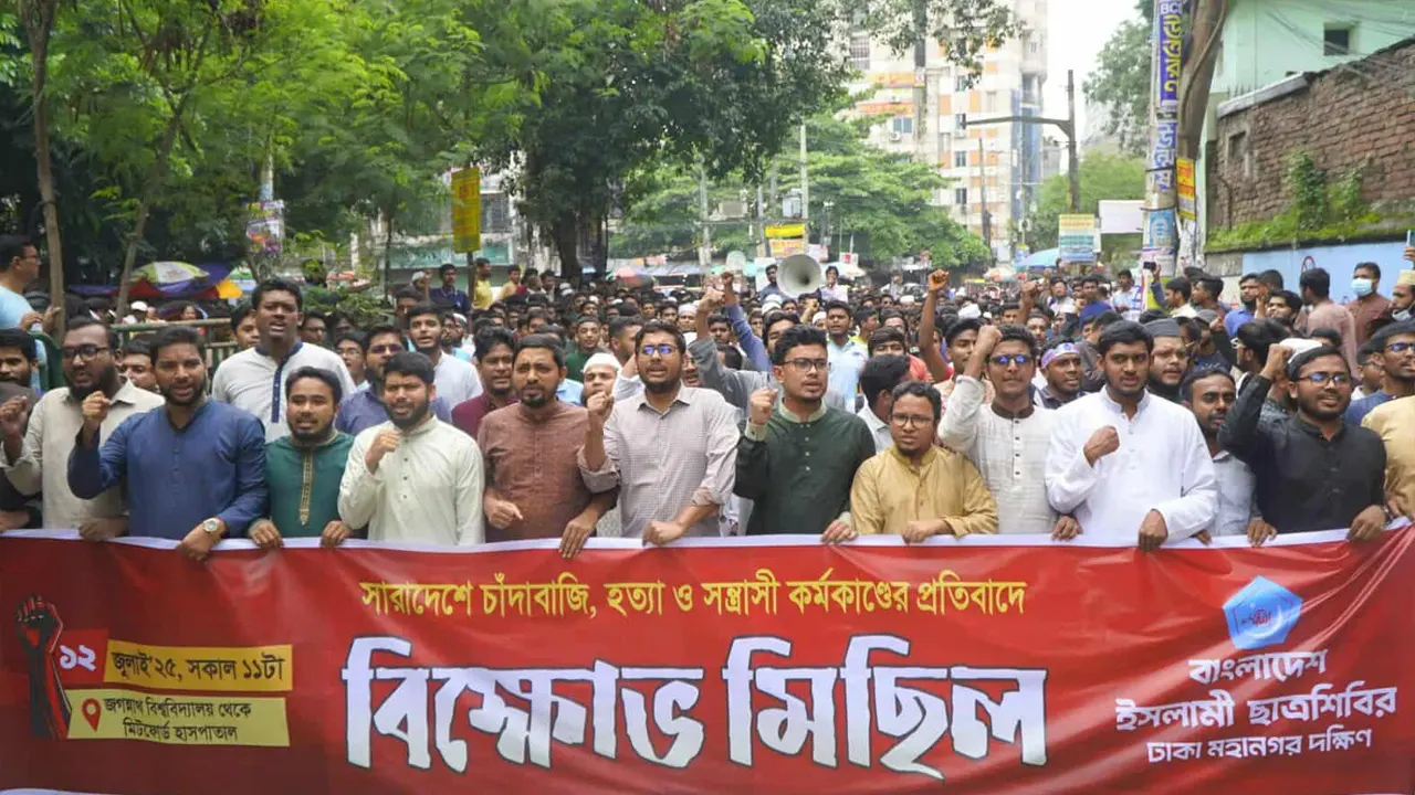 Form resistance in every neighbourhood against extortionists:Sadik Kayem