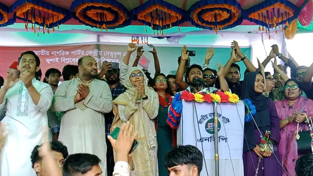 Mujibism left the country divided for 50 years:Nahid
