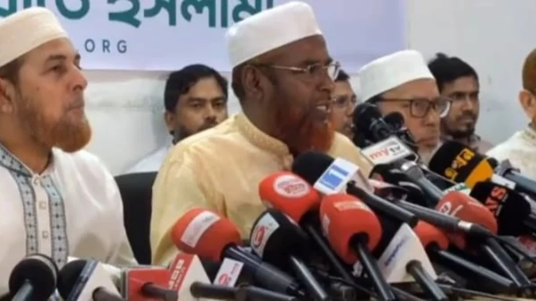 Jamaat expects massive turnout at first-ever Suhrawardy Udyan rally
