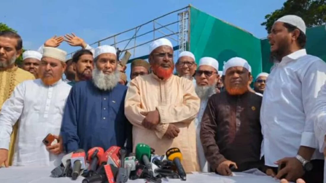 Jamaat issues apology for possible public inconvenience on Saturday