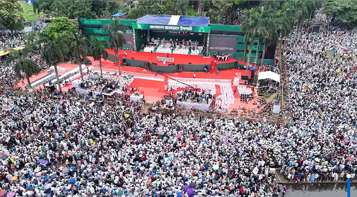 Jamaat’s rally begins at Suhrawardy Udyan