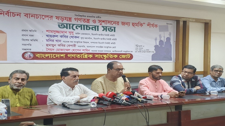 Those who have no future are  trying to stop the election:Dudu