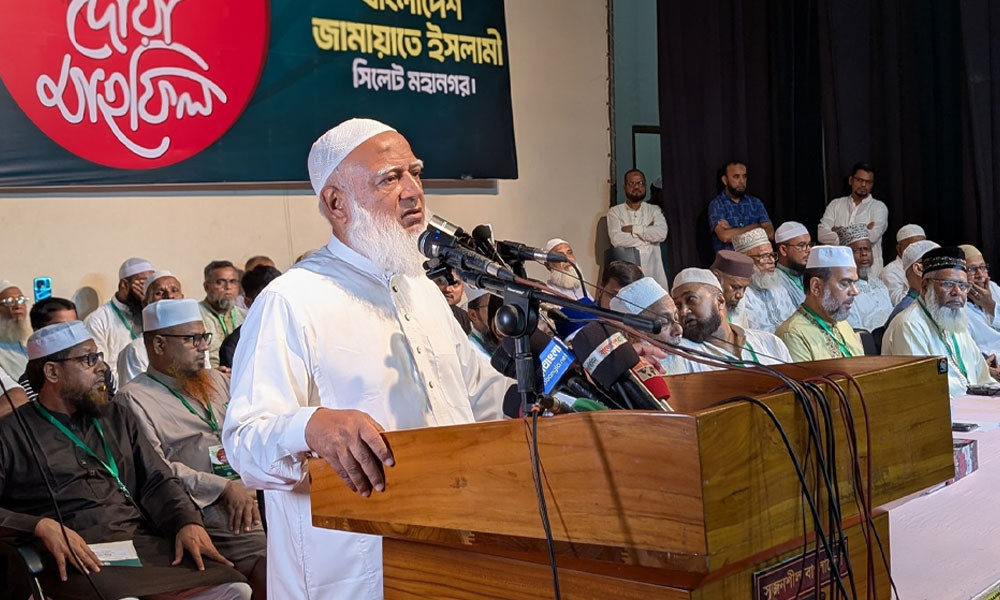 Punish at least few top criminals before polls: Jamaat Amir