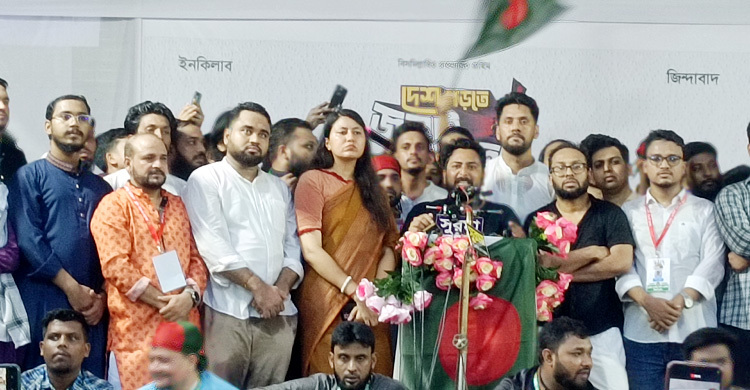 Nahid: Mujibism still trying to regain ground