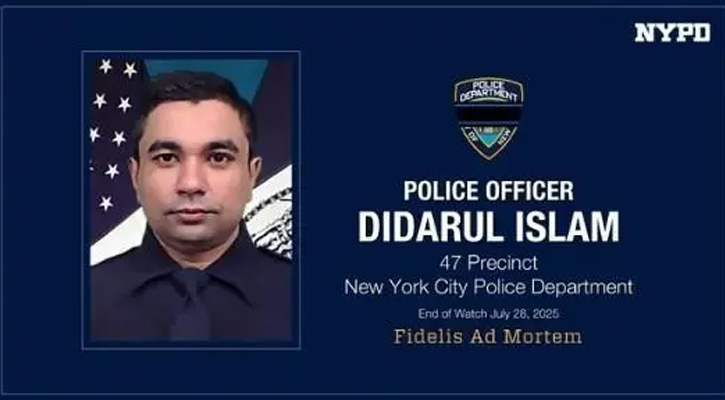 Bangladeshi-origin NYPD officer among four killed in New York shooting