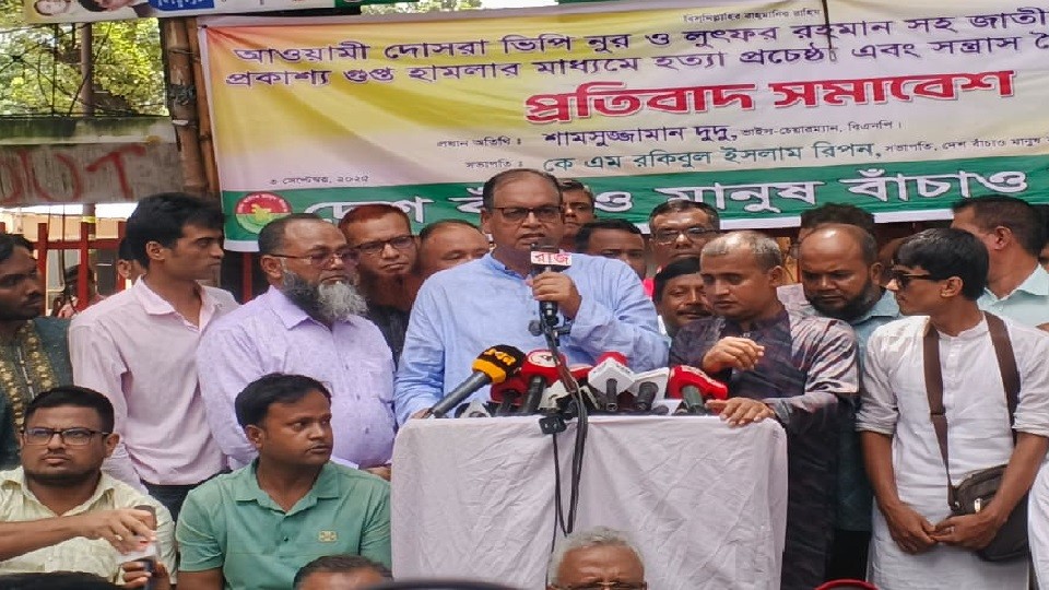 Attack on Nur and Lutfur Proves Hasina and Her Associates Are Still Active: Dudu