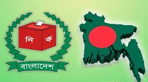 EC publishes final gazette for delimitation of 300 JS constituencies
