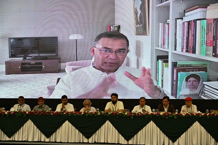 Tarique Rahman Calls for Humanity Beyond Intolerance