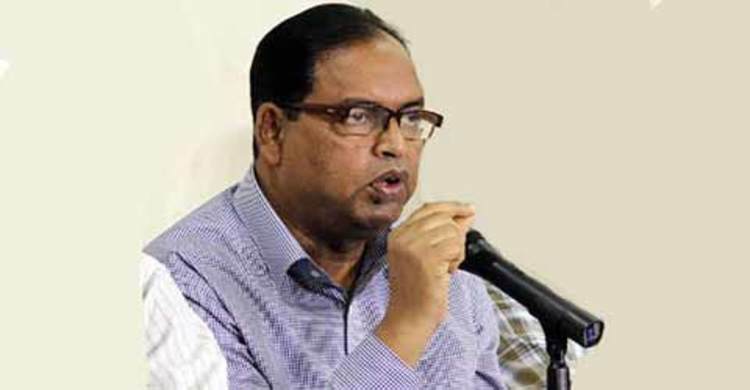 Elected Government Needed  to Expedite Hasina’s Trial:Dudu