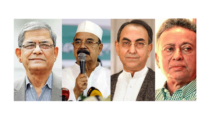 66 BNP leaders, activists  acquitted in explosives case