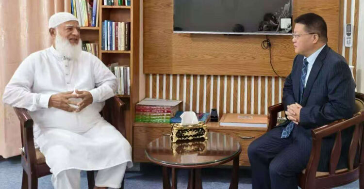 Chinese envoy meets Jamaat chief, discusses bilateral,party-level ties