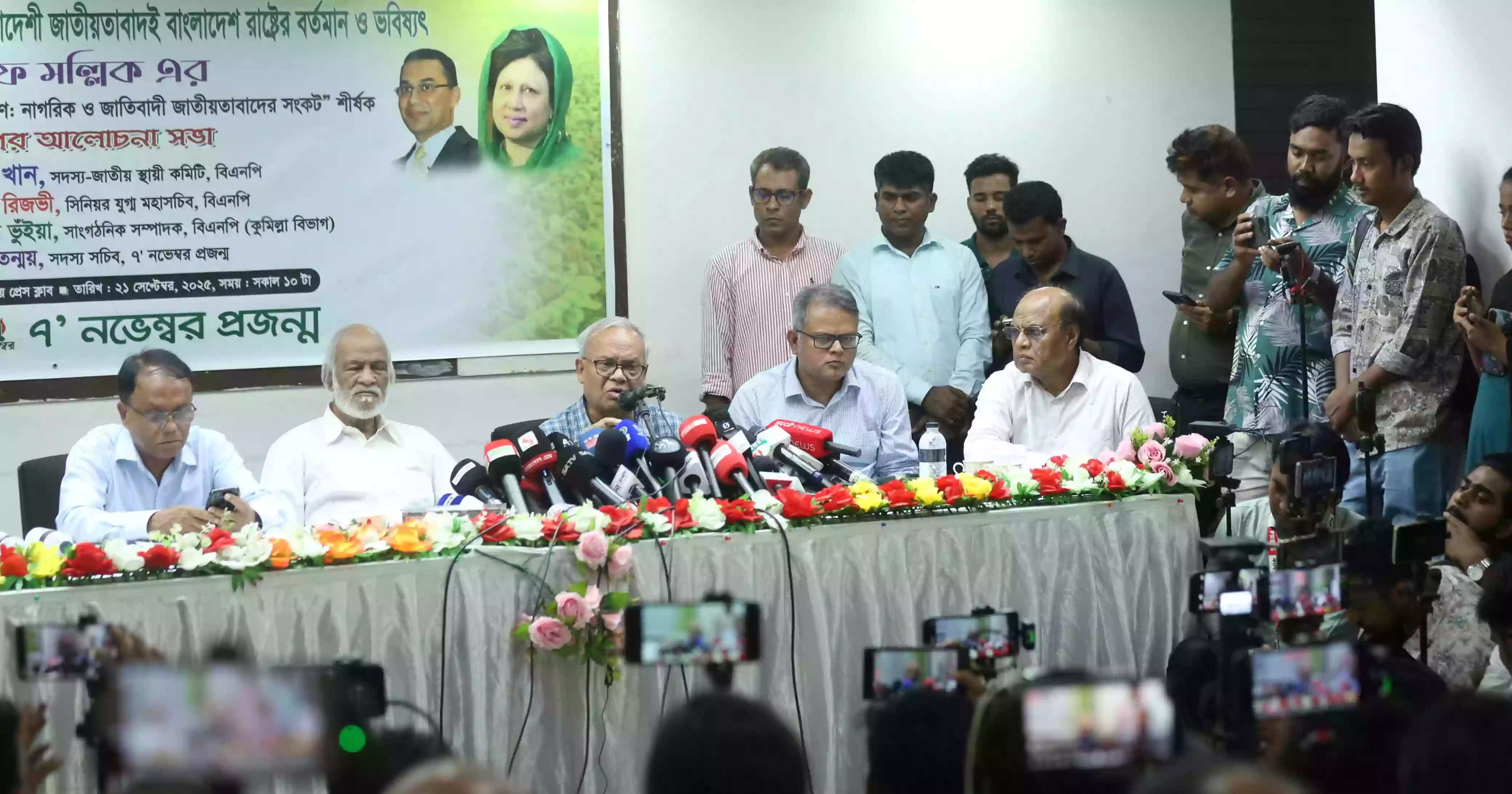 BNP’s Rizvi accuses Jamaat of trying to build‘state within the state’