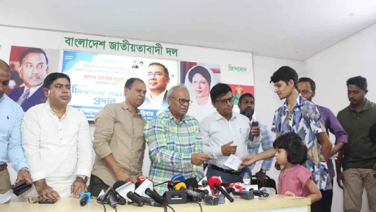 Tarique Rahman Extends Assistance to 22 Families