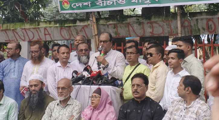 Dudu Calls for Unity to Resist ‘Evil Forces’