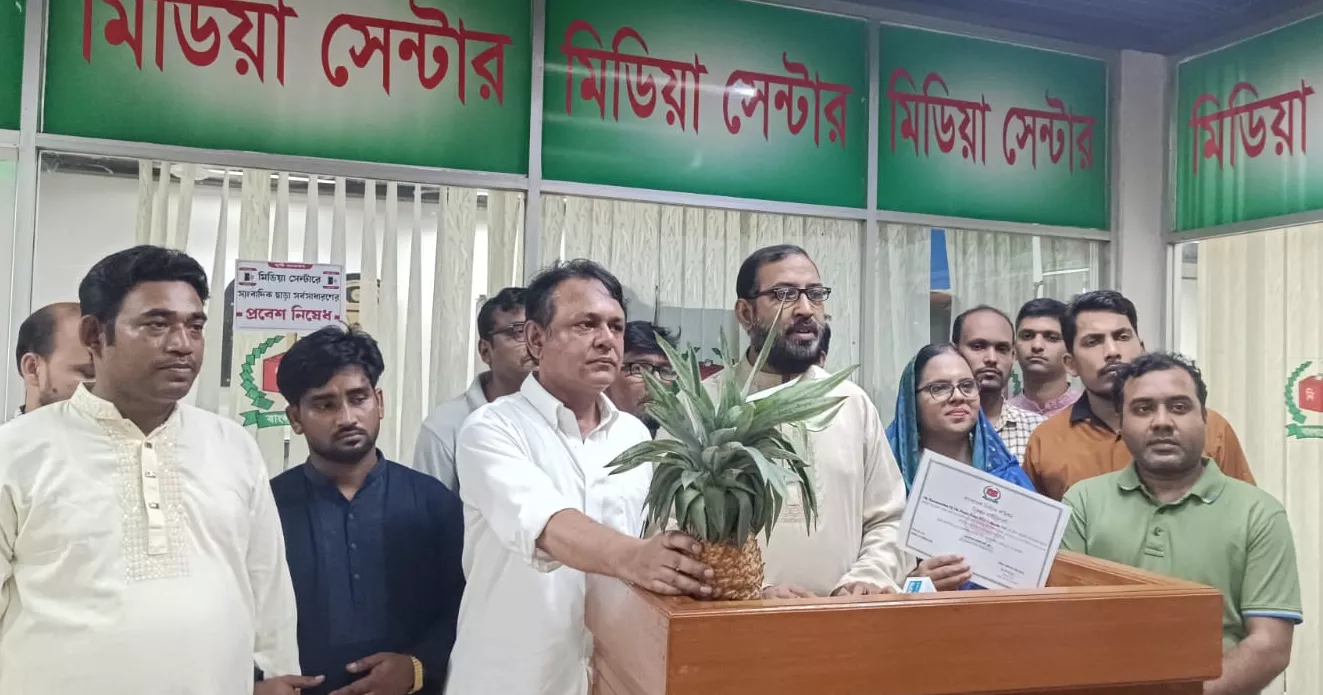 Labour Party gets EC registration with ‘Pineapple’ symbol