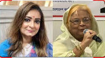 BNP Reaches Out to Women Voters Ahead of National Election