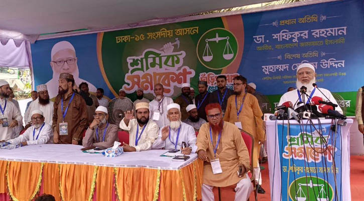 Workers Must Be Ready to Make Sacrifices for Justice: Jamaat Ameer