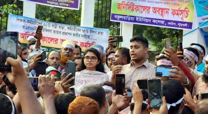 NCP leaders urge teachers to continue strike