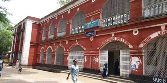 BM College: A Witness to Struggles and History
