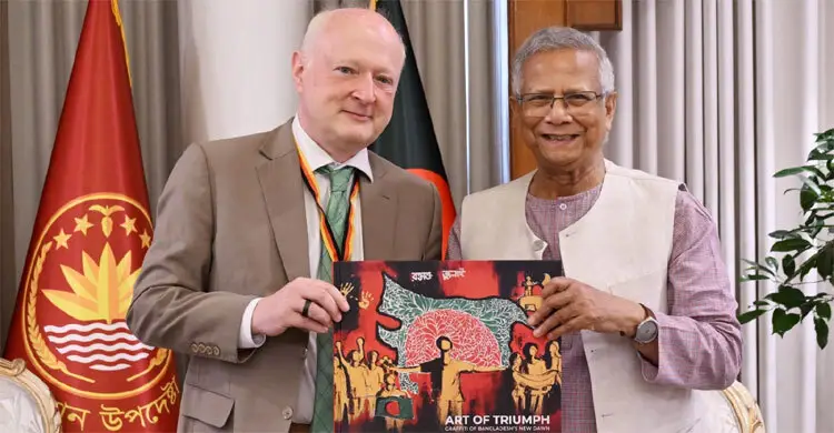 Germany Bangladesh’s top trade partner in Europe:Yunus