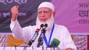 Jamaat Chief Seeks Unconditional Forgiveness from the Nation Once Again