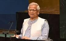UN Must Continue to Evolve to Fulfill Collective Aspiration for Peace: Prof. Yunus