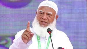 Jamaat Chief Pledges to Reduce Working Hours for Women if Elected