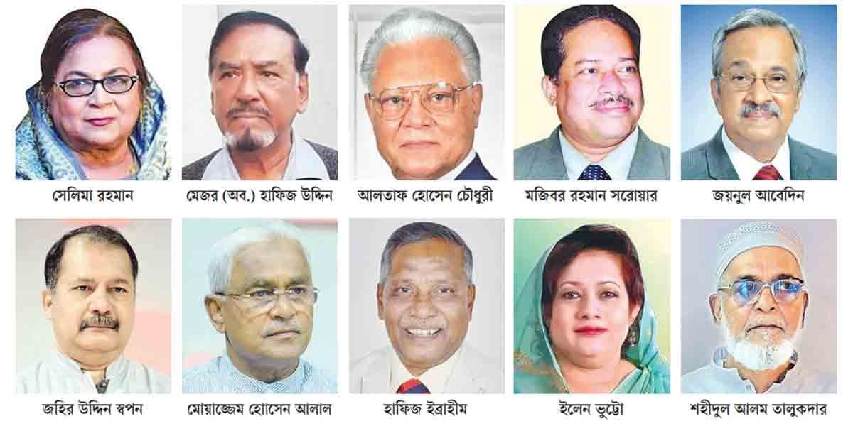 Former Ministers and MPs Join BNP Nomination Race in Barishal Division